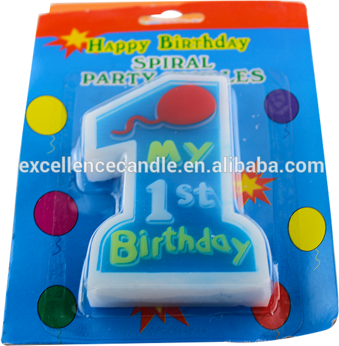 Educational Toy (1000x1000), Png Download