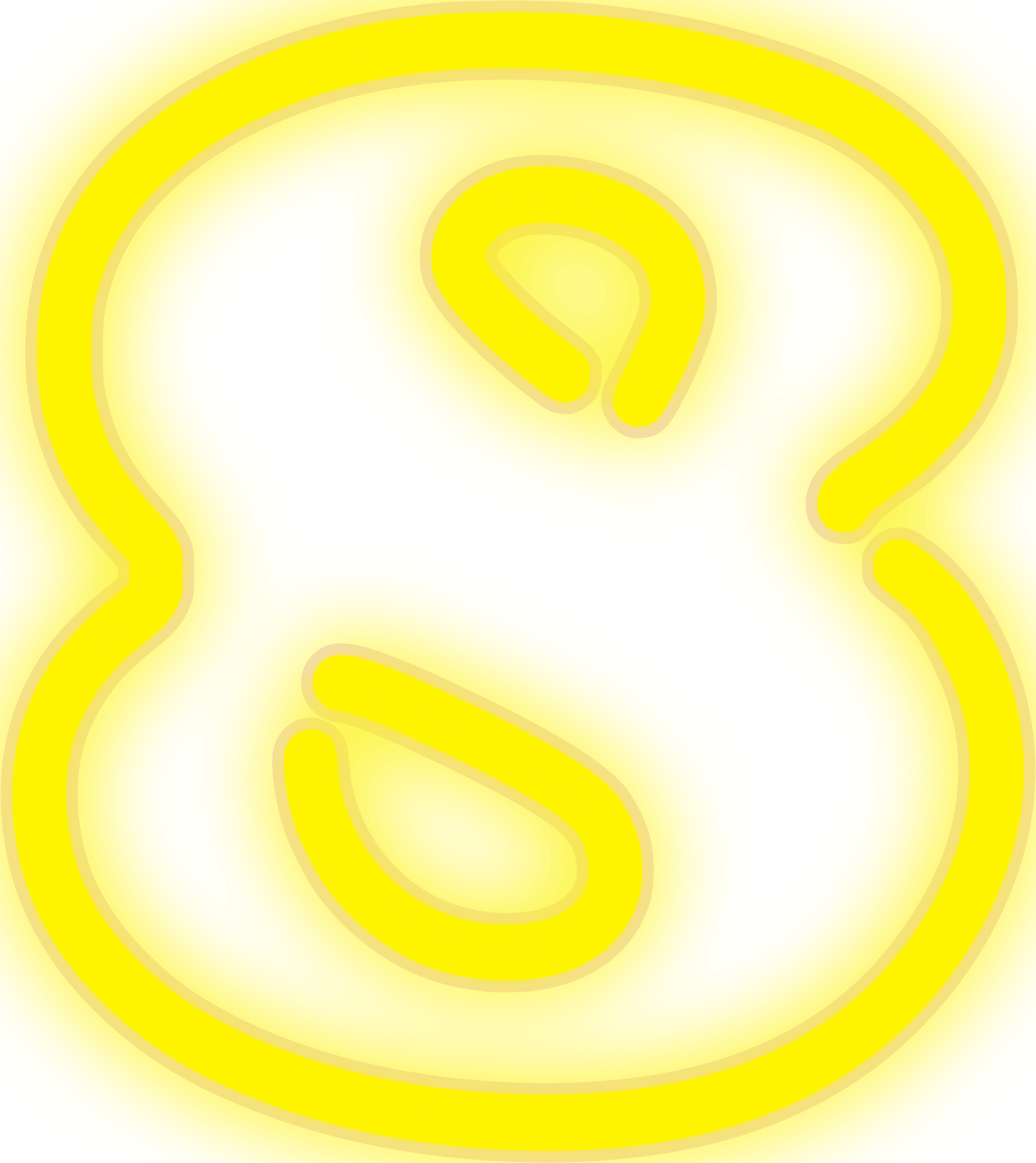 Big Image (2139x2400), Png Download