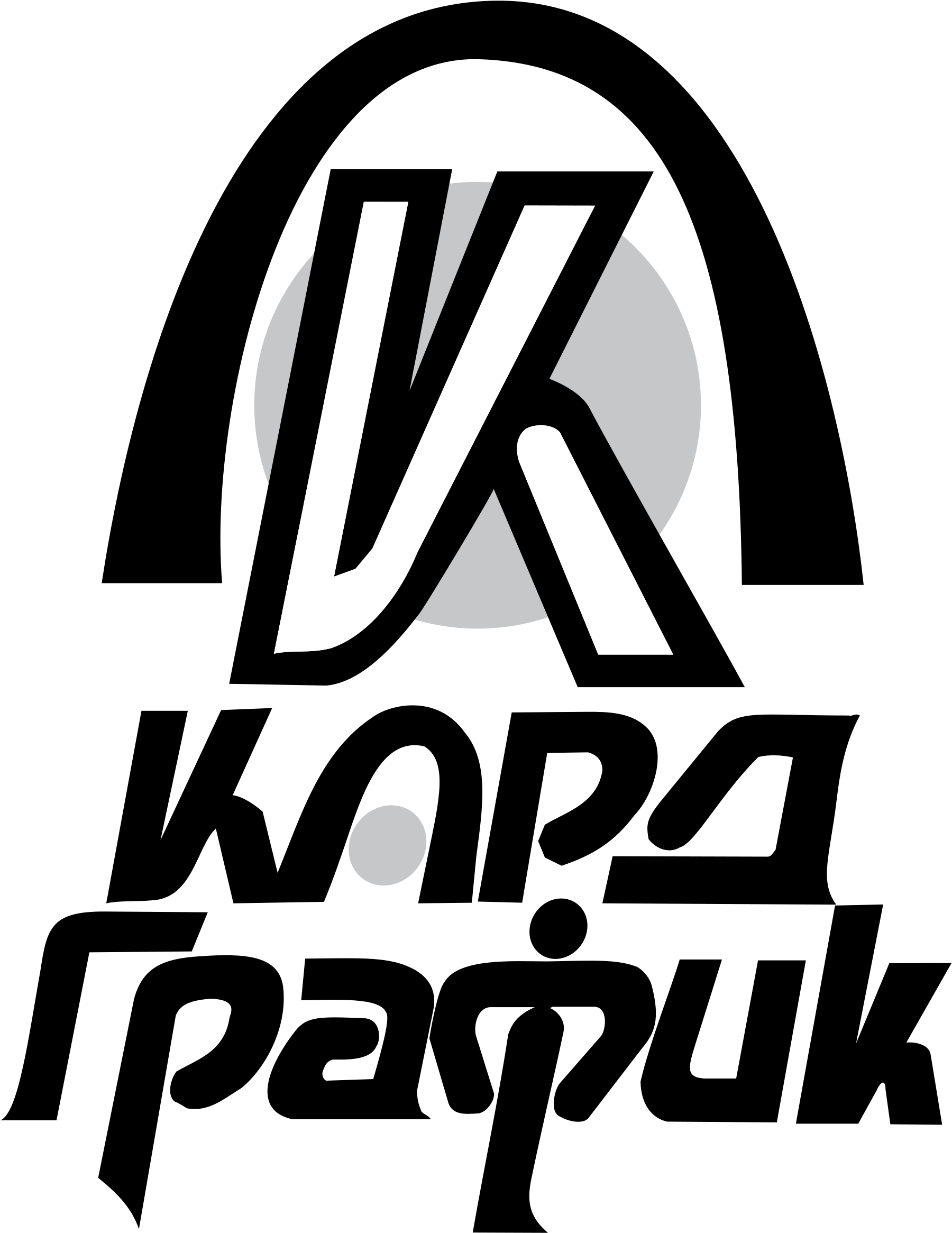 Card Graphic Logo Png Transparent - Logo (2400x2400), Png Download