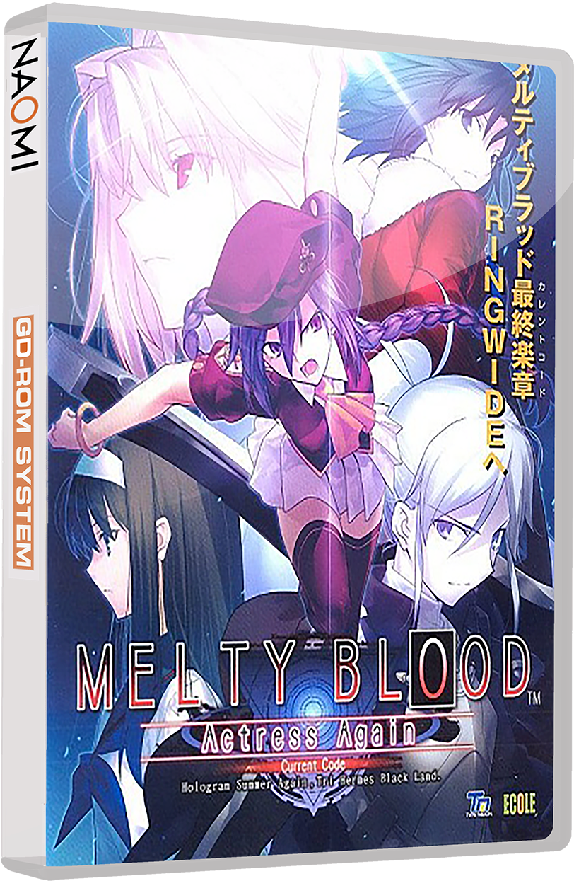 Sega Naomi 3d Boxes With Discs (gd-rom Set) - Blood Actress Again Current Code (850x1268), Png Download