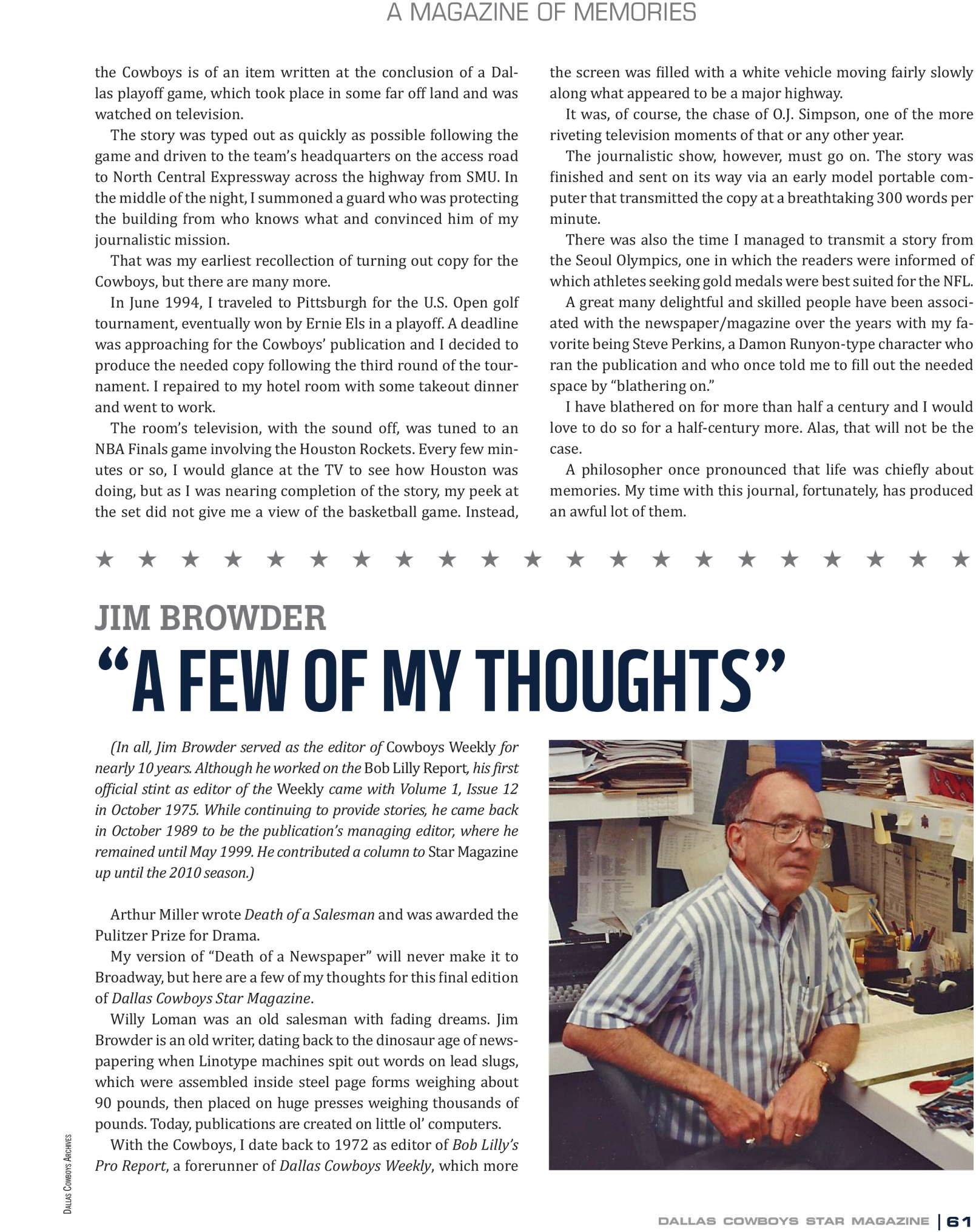 Dcstarmagazine On Twitter - Folio Twelve From Burchard Of Sion's De Locis Ac Mirabilibus (1695x2048), Png Download