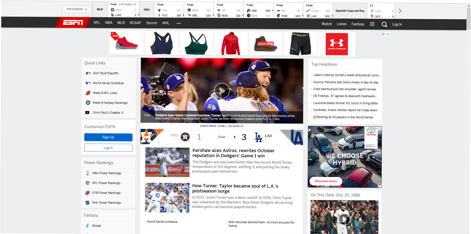 This Is Most Prominent With Favouritsim To The Boston - Web Page (1920x1080), Png Download