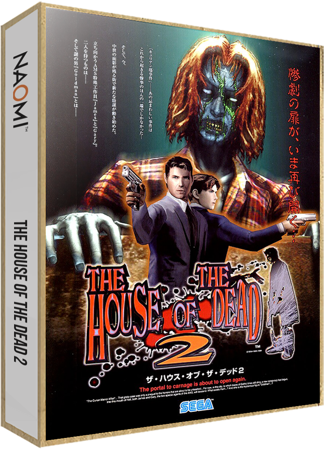 The House Of The Dead 2 - House Of The Dead 2 (665x907), Png Download