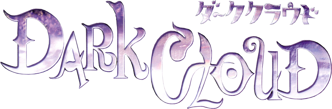 Dark Cloud - Calligraphy (1390x507), Png Download