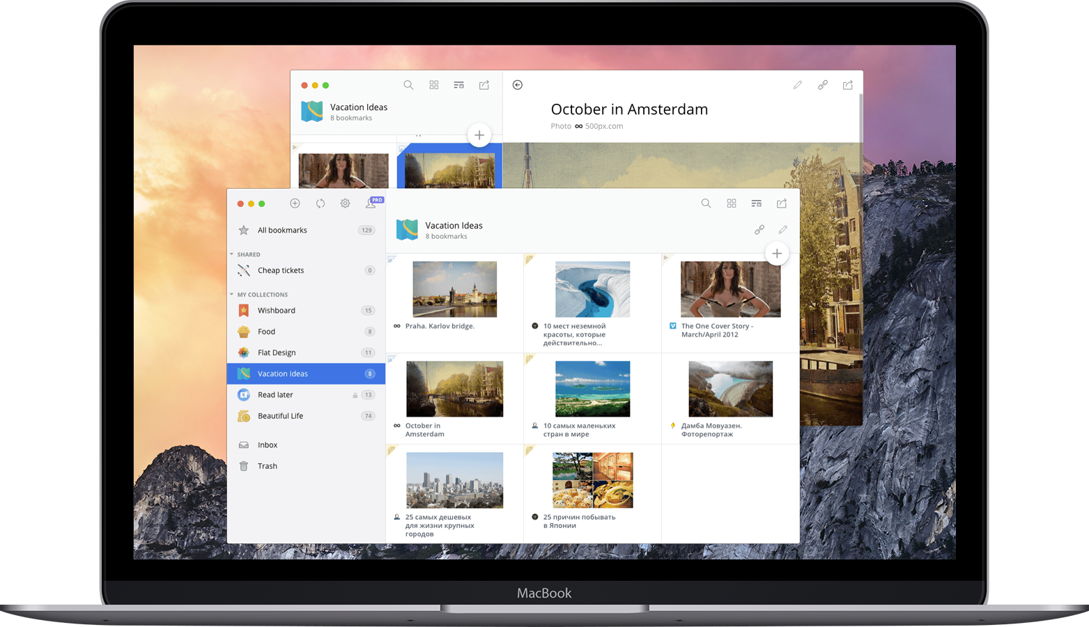 Organize Content And Read Articles From Your Mac - Aluminum Usb 3.0 Headphone Stand (1563x900), Png Download