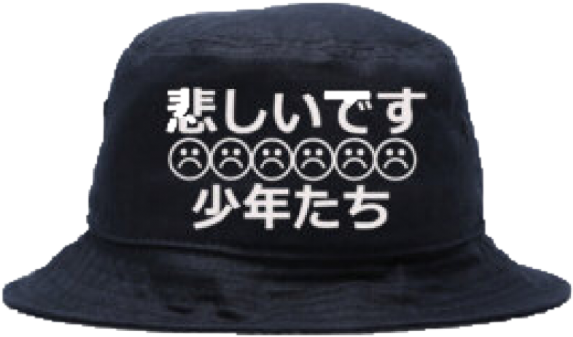 Next - Sad Boys Bucket Hat One Size Fit Most (700x933), Png Download