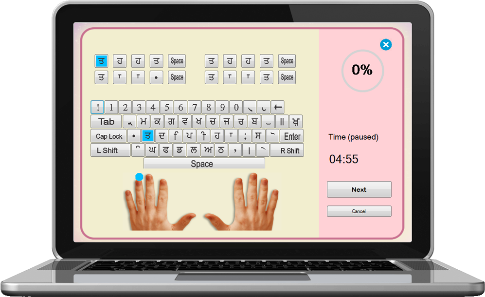 Typing Tutor For Hindi And Punjabi - Typing (1000x621), Png Download