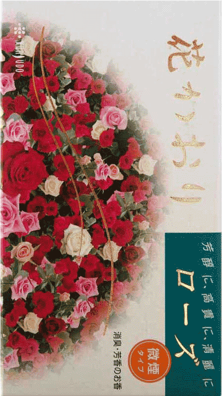 Rose Japanese Incense Sakura Murasaki Fine Japanese - Kunjudo Incense Hana Kaori Rose #627 Less Smoke Made (600x800), Png Download