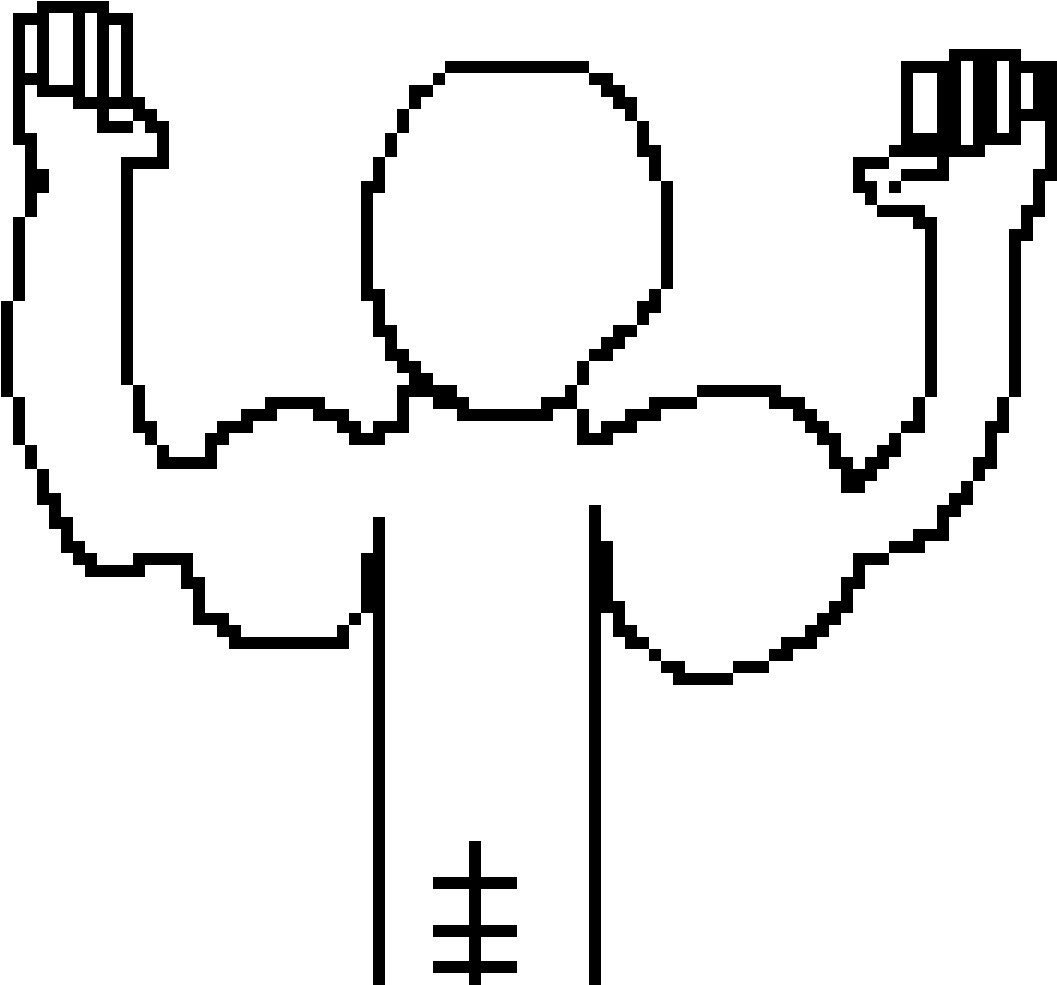 Blank Dude - Illustration (1200x1200), Png Download