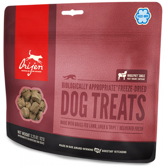 Orijen Alberta Lamb Freeze-dried Dog Treats - Orijen Duck Treats 1.5 Oz (540x676), Png Download