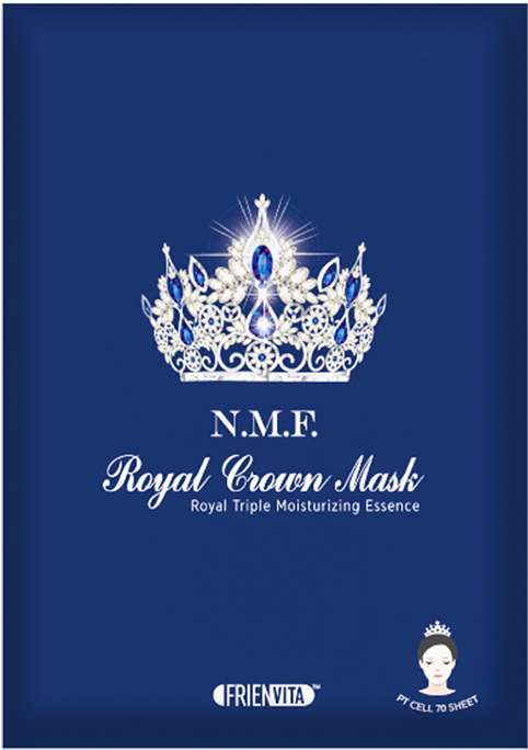 Frienvita - N - M - F Royal Crown Mask - Christmas Card (600x800), Png Download