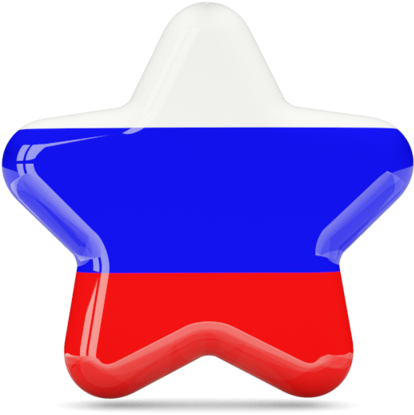 Illustration Of Flag Of Russia - Peru Star Flag (640x480), Png Download