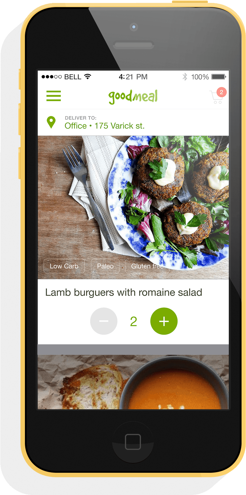 I Must Introduce You Tout De Suite To My Current Favorite - Iphone (911x1702), Png Download