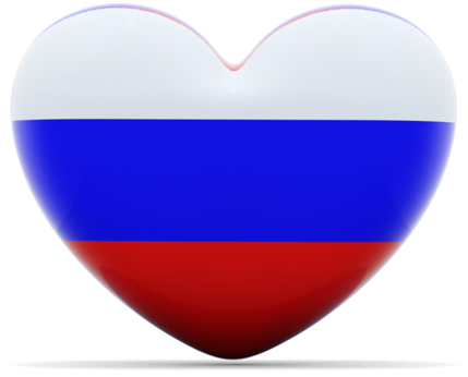 Флаг России В Виде Сердца - Heart (640x480), Png Download