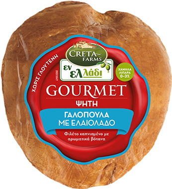 Creta Farm Γαλοπούλα (430x546), Png Download