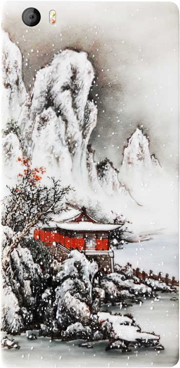 First Time Technology Chus H1 Machine Integrated All - Snow (800x800), Png Download