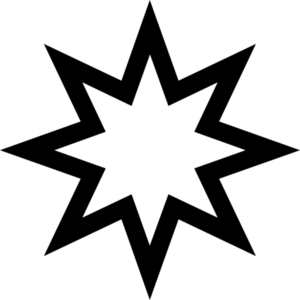 Star Clipart Outline - Star Outline (600x600), Png Download