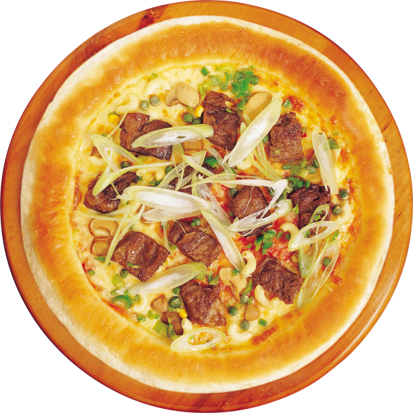 Pizza Png Free Download - Pizza Round Png (600x600), Png Download