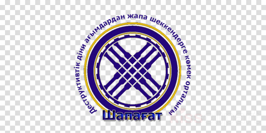 Cucumber Slice Transparent Background Clipart Cucumber - Blue Exorcist Rin Manga (900x450), Png Download