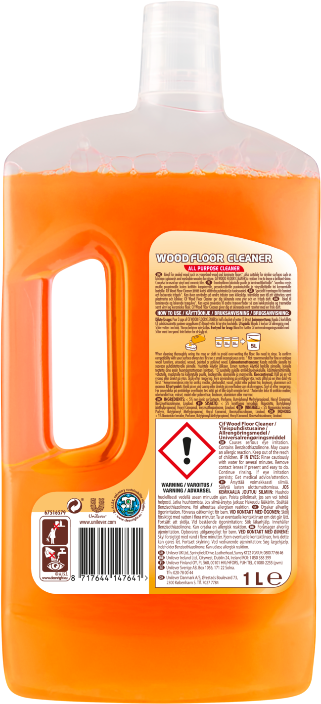 Plastic Bottle (1500x1500), Png Download