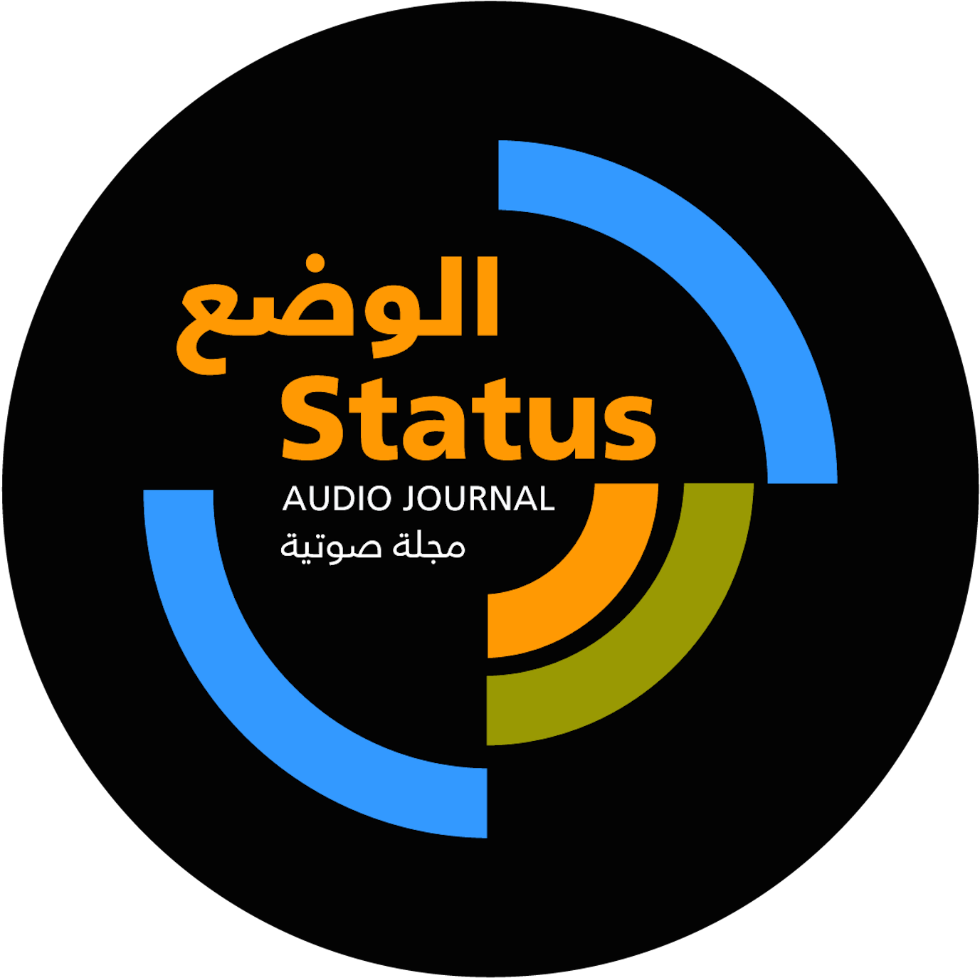 Iraq (1400x1400), Png Download