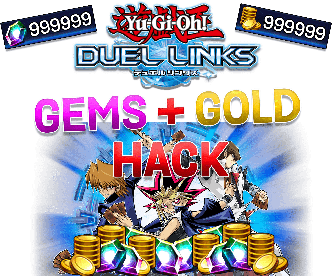 Logo - Konami Yugioh 2012 Collector Tin Hieratic Sun Dragon (1298x1080), Png Download