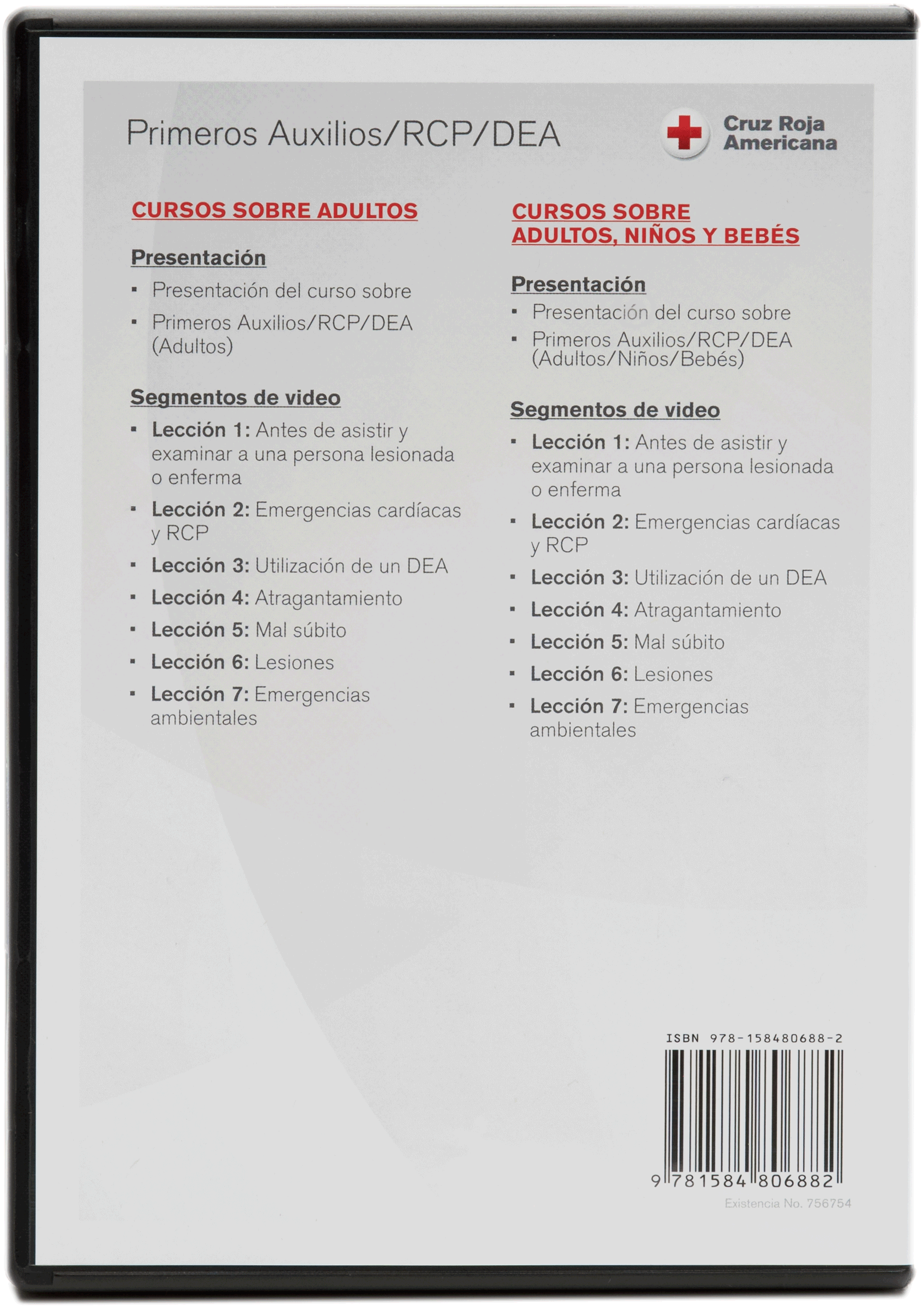 Images - Document (4239x4239), Png Download