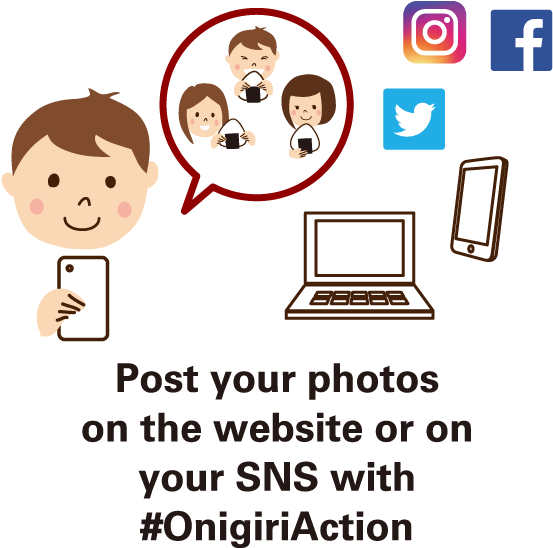 Onigiri Recipe - Onigiri Action (600x667), Png Download