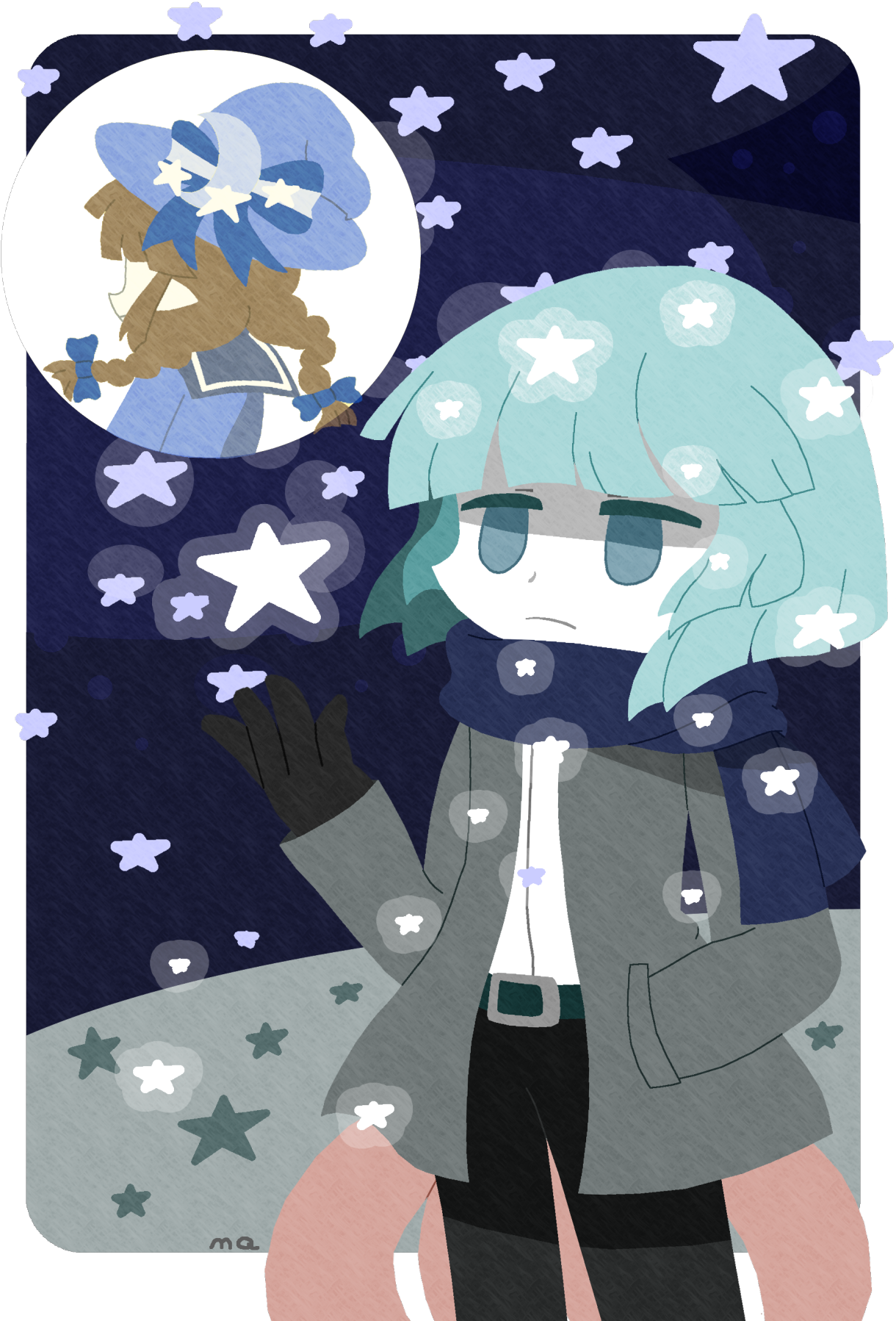 “ With This Clichéd Sadness And Clichéd Pain I Barely - Sadness (1280x1807), Png Download