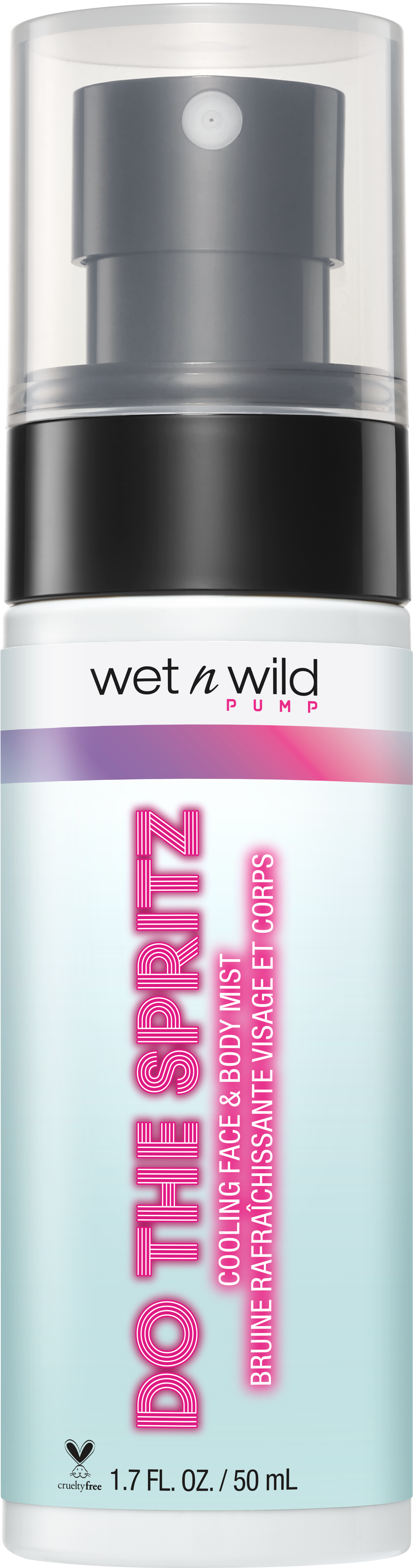 What's In Wet N' Wild's Pump Collection The 40 Year - Gym (4775x6626), Png Download