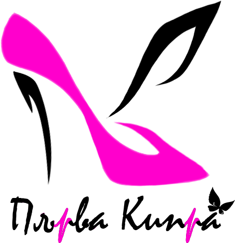 Първа Кипра Logo - Giatmara (600x600), Png Download