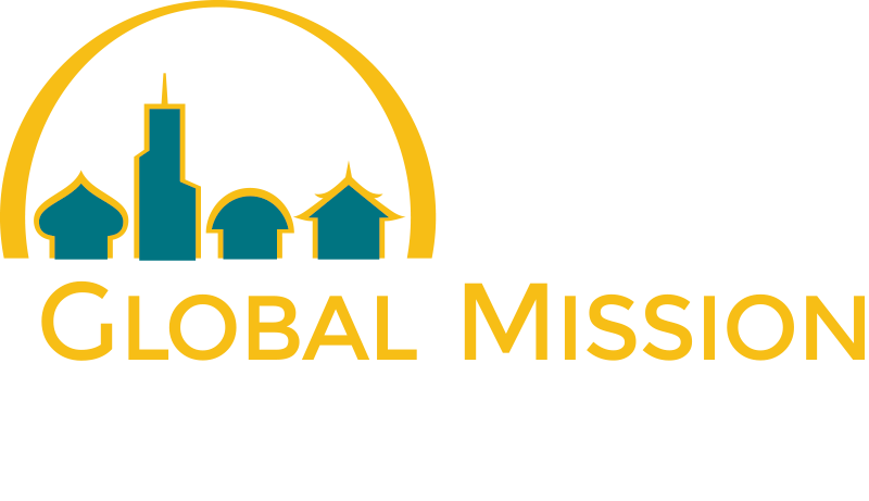Gm Centers Logo - Global Mission Sda Church (800x461), Png Download
