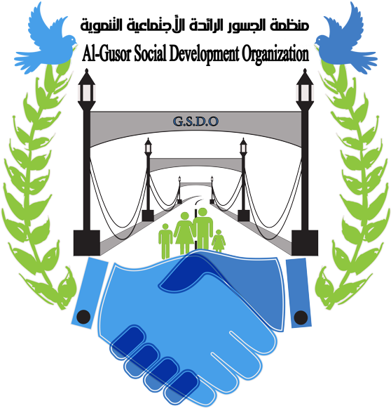 The Social Development Of Yemen (557x600), Png Download