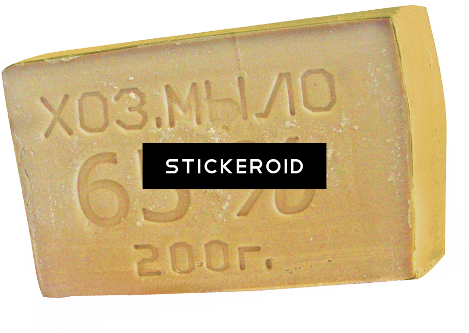 Soap Miscellaneous - Bronze (918x651), Png Download