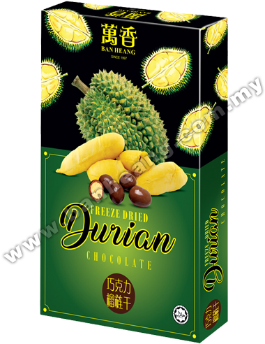 巧克力榴梿干freeze Dried Durian Chocolate - Chocolate (750x601), Png Download