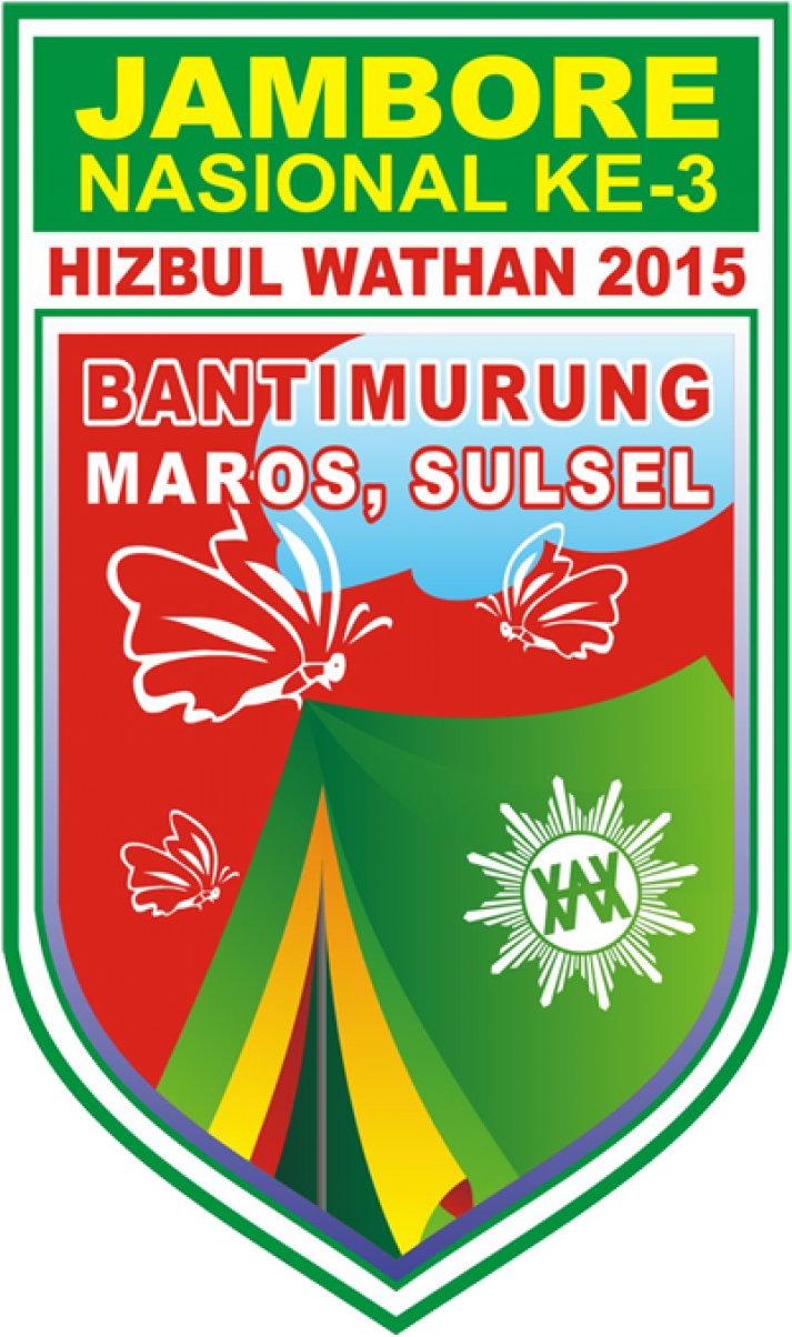 3rd National Jamboree Of Islamic Scouting Hizbul Wathan - Emblem (770x1245), Png Download