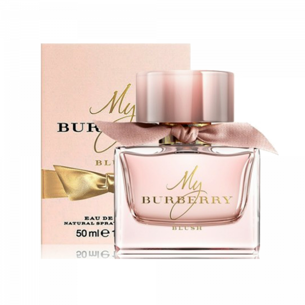 My Burberry Blush Gift Set (600x600), Png Download