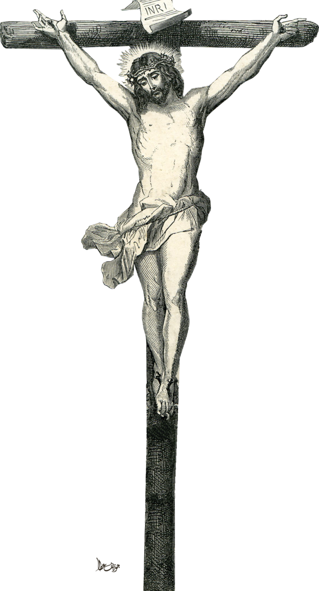Jesus Dies On The Cross By Joeatta78 Pluspng - Jesus On The Cross Png (657x1216), Png Download