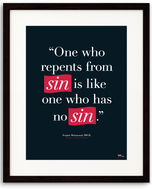 Quote From Prophet Muhammad - Ma Sha Allah Alhamdulillah In Sha Allah (499x749), Png Download