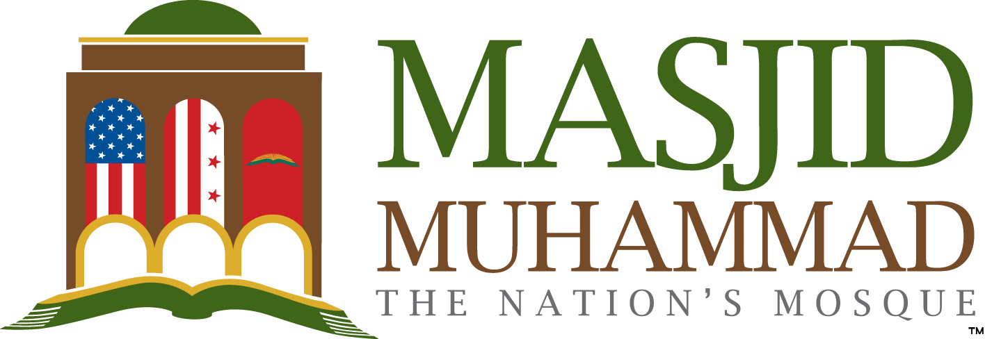 Masjid Muhammad Mosque - Wanda Salvatto (1416x488), Png Download