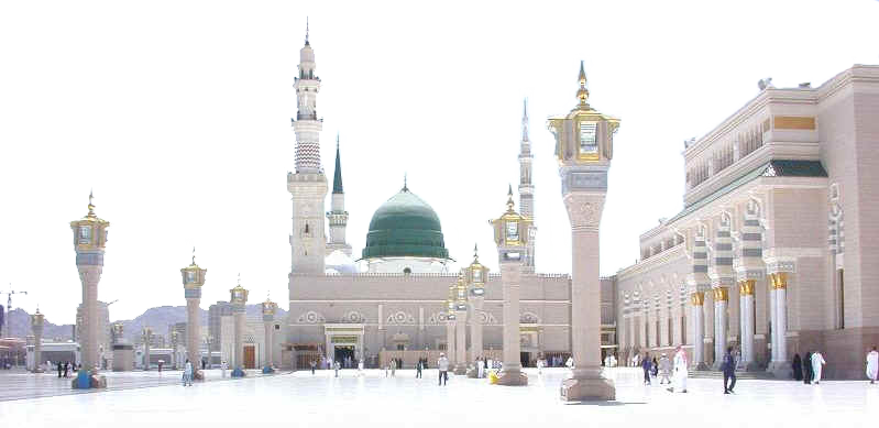 Al-baqi' (799x389), Png Download