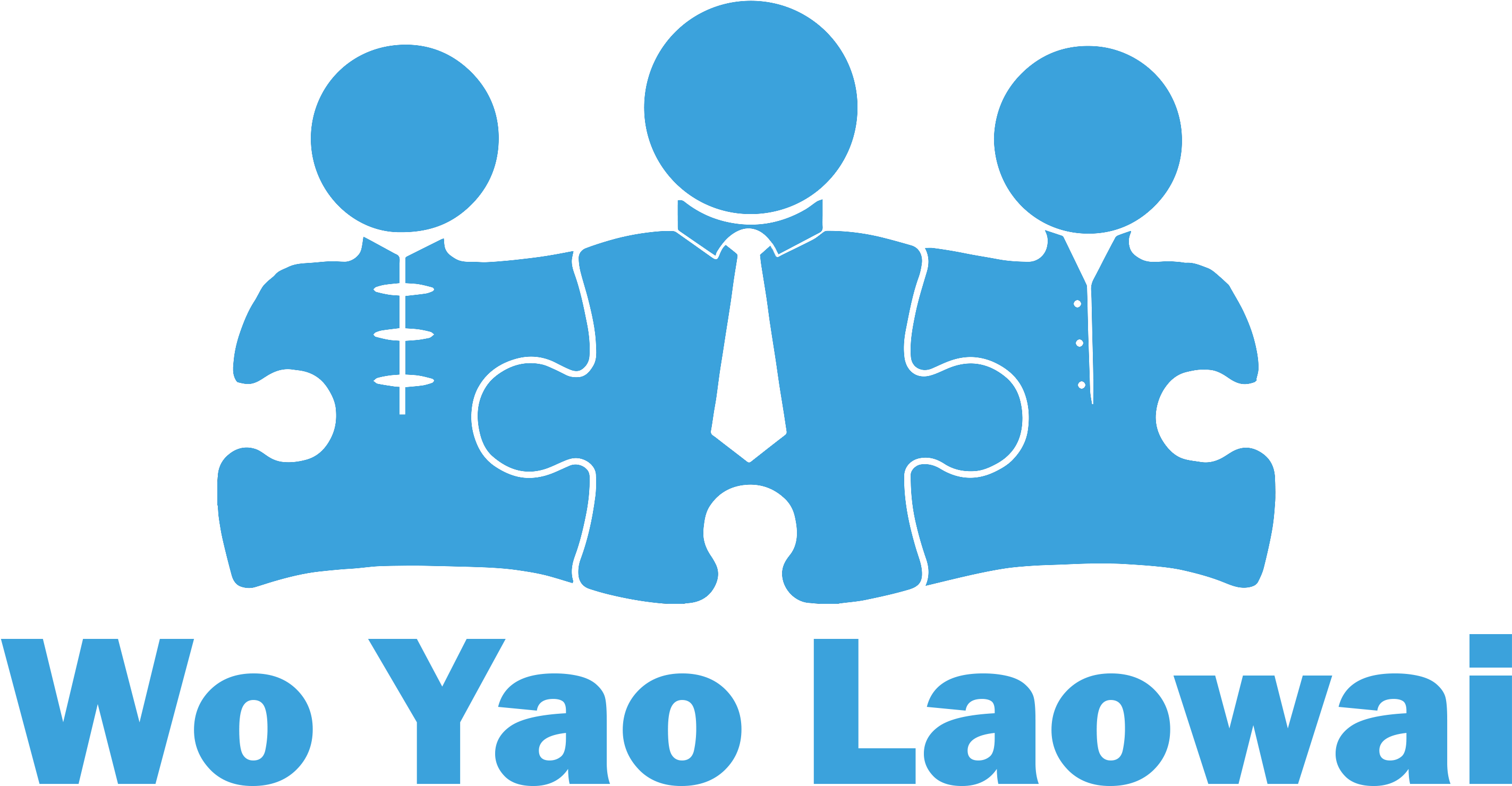 Woyaolaowai Logo - Team (3000x1796), Png Download