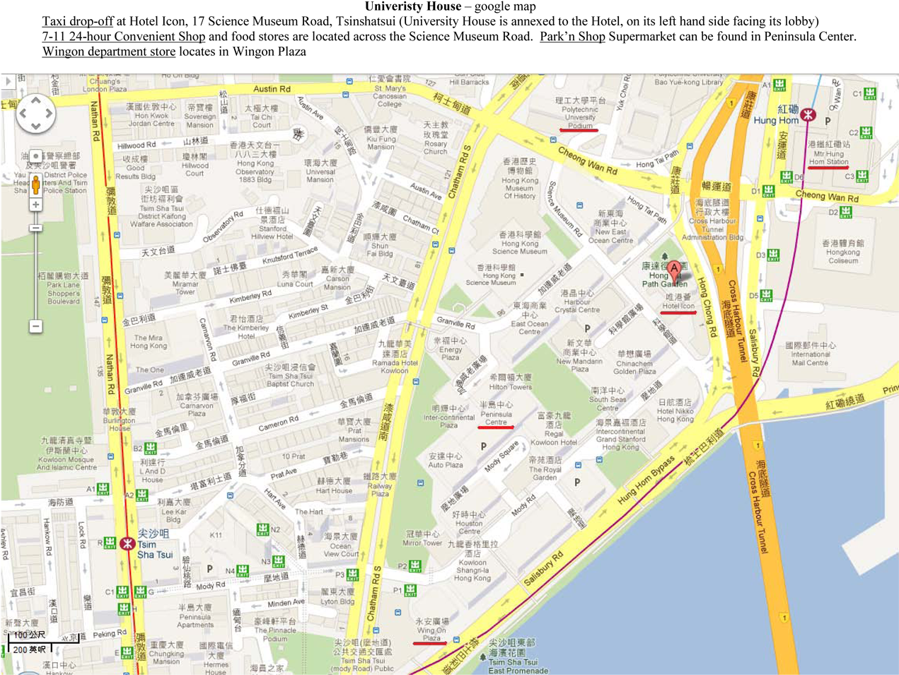 Snapshot-l - Atlas (1280x965), Png Download