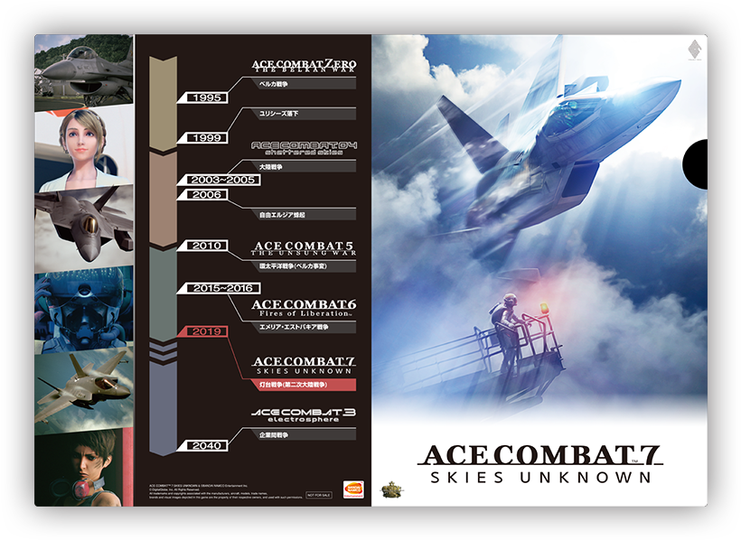 Ac7 Yodobashi Folder - Ace Combat 7: Skies Unknown Pc (870x622), Png Download