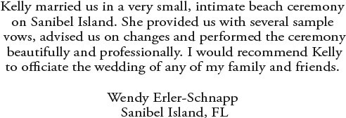 Review Wendy Erler-shnapp - Sinusoid (529x600), Png Download