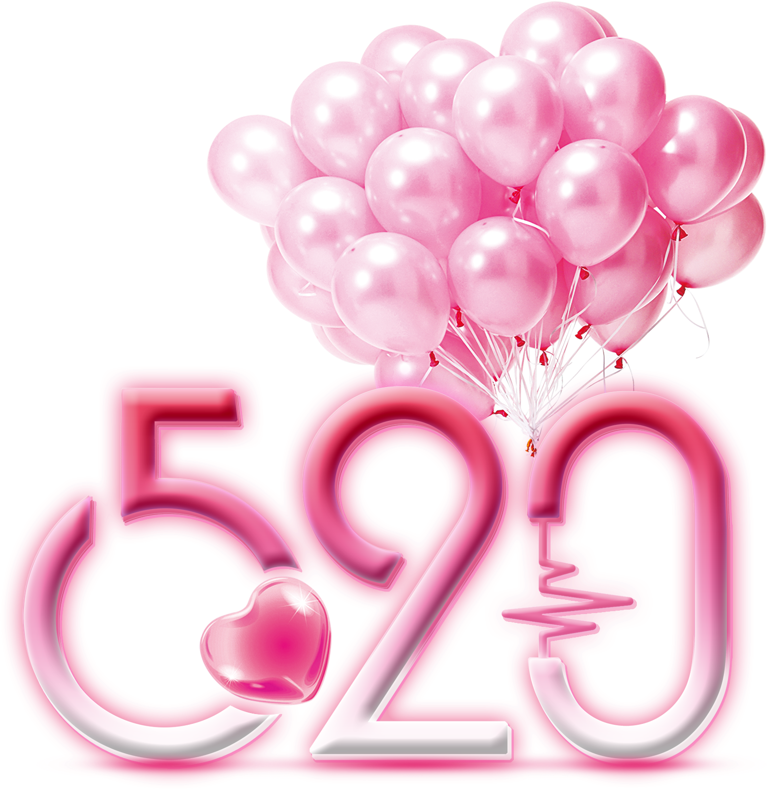 Gradient Pink 520 Word Art - Advertising (2612x1799), Png Download