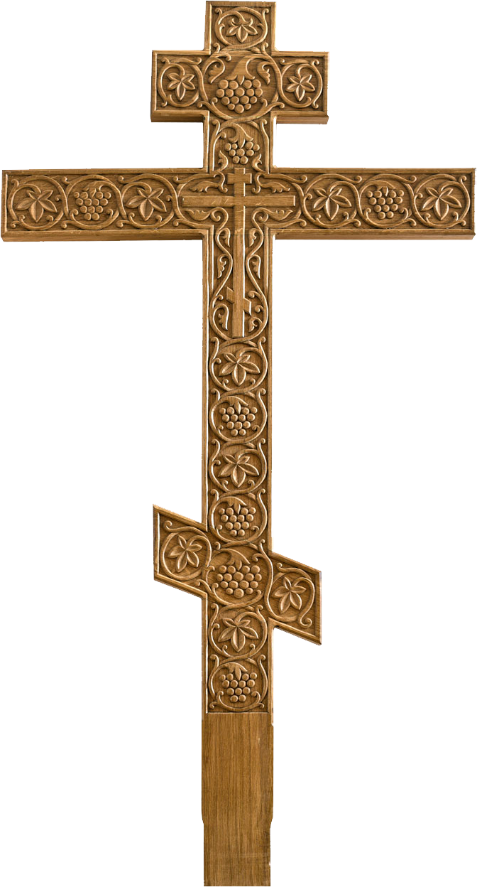 Christian Cross Png - Russian Orthodox Church Cross (672x1248), Png Download