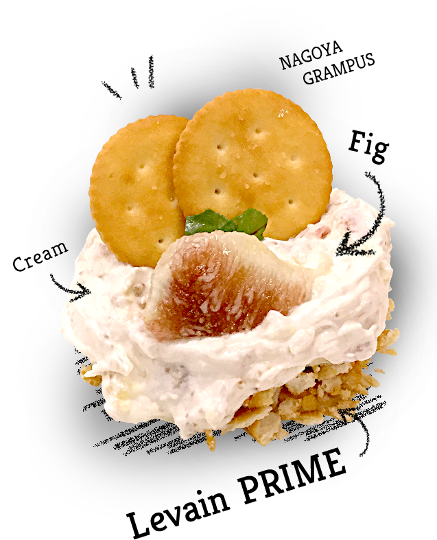 Clubpage Recipe Nagoya - Ritz Cracker (640x820), Png Download
