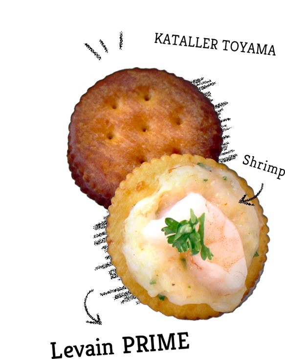 Clubpage Recipe Toyama - Ritz Cracker (640x820), Png Download