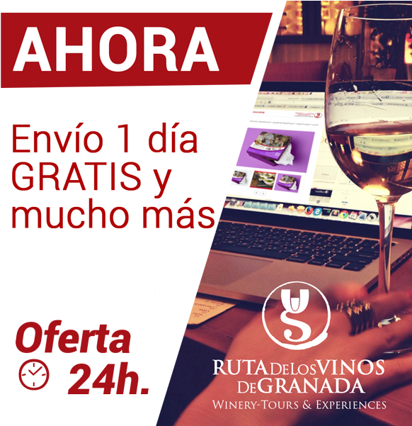 Granada (600x600), Png Download